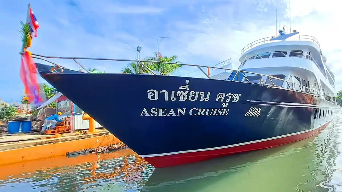 Phuket Ferry 2023